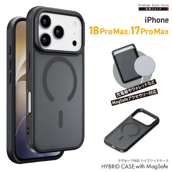 iPhone18 ProMAX iPhone17 ProMAX ケース ハイブリッドケース メタルリ...