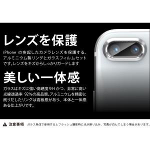 アウトレット品 iPhone 8 Plus/7...の詳細画像1