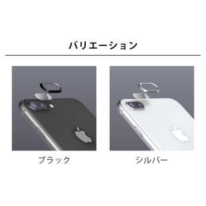 アウトレット品 iPhone 8 Plus/7...の詳細画像2