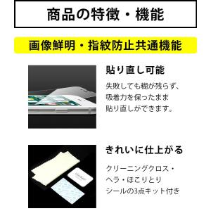 アウトレット iPhone XS X SE3 ...の詳細画像1