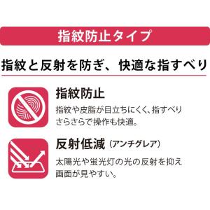 アウトレット iPhone XS X SE3 ...の詳細画像3