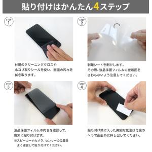 アウトレット iPhone XS X SE3 ...の詳細画像2