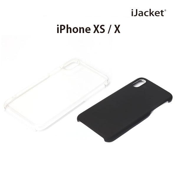 アウトレット iPhone XS X ケース カバー クリア 透明 ブラック 黒