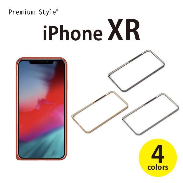 アウトレット iPhone XR バンパー アルミニウム ブラック ゴールド シルバー レッド