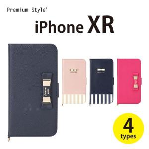 アウトレット iPhoneXR ケース 手帳型 カバー ピンク ネイビー 紺 カードポケット ストラップ ストラップホール｜pg-a