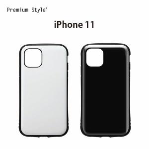 アウトレット iPhone 11用 ハイブリッドタフケース