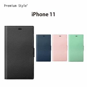 アウトレット iPhone 11用 2WAYケース｜pg-a