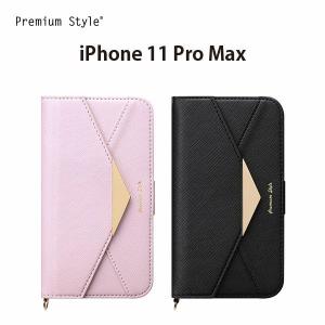 アウトレット iPhone 11 Pro Max用 ダブルフリップカバー レター型｜pg-a