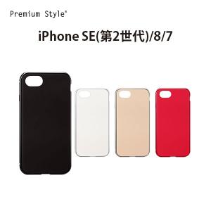 アウトレット iPhone SE第3世代 SE第2世代 8 7 ケース カバー シンプル 無地 360度フルカバー iPhone用ケース｜pg-a