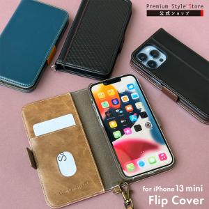 Premium Style アウトレット iPhone13ProMax ケース 手帳型 カバー