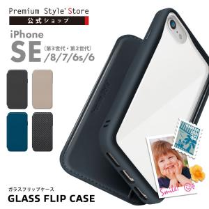 iPhone SE3 SE2 8 7 6s 6 手帳型 ケース カバー フリップ ブラック ベージュ ネイビー 黒 紺 カードポケット 収納｜pg-a