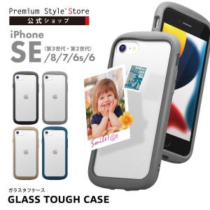 iPhone SE3 SE2 8 7 6s 6 ケース カバー シンプル 無地 クリア 透明 ブラック グレー ベージュ ネイビー 黒 紺