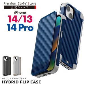 【接着部分剥がれ多いため非公開】iPhone 14Pro 14 13 ケース 手帳型 カバー ブラック シルバー ブルー 黒 銀色 青 ストラップホール