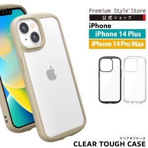 Apple Apple iPhone 16e シリコーンケース - ホワイト MD3P4FE/A