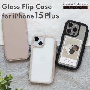 Premium Style iPhone15ProMax ケース 手帳型 カバー ブラック Premium Style iPhone15ProMax ケース 手帳型 カバー ブラック