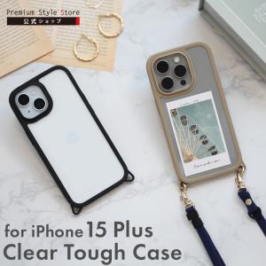 【箱・ケース・フィルム付き】iPhone 15 128GB 本体 黒 ブラック 楽天市場】iPhone15 ケース カバー クリア ブラック 透明 黒 とうめい