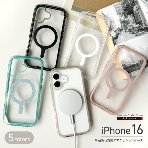 iPhone16 ケース カバー ブラック ベージュ ピンク グリーン クリア 黒 肌色 桃色 緑 ...