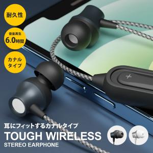 Jabra 完全ワイヤレスイヤホン Elite 65t チタニウムブラック フルワイヤレスイヤホン Elite 65t Titanium Black 100-99000000-40-R