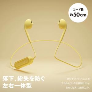 ワイヤレスイヤホン Bluetooth 5.0...の詳細画像4