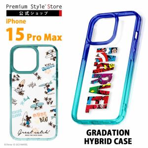 iPhone15ProMax ケース カバー グラデーション ディズニー マーベル キャラクター ロゴ iPhone 15 ProMax｜pg-a