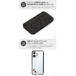 iPhone16 ケース 手帳型 カバー ディ...の詳細画像1
