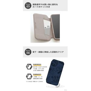 iPhone16 ケース 手帳型 カバー ディ...の詳細画像2