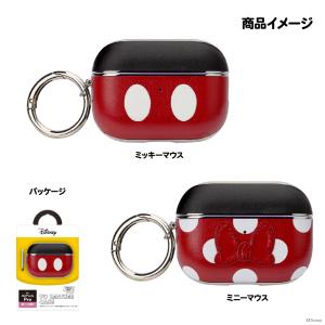 AirPods Pro 第2世代 第1世代 カ...の詳細画像3