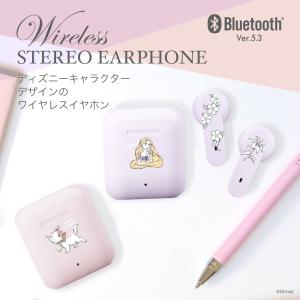 ワイヤレスイヤホン Bluetooth インナ...の詳細画像1