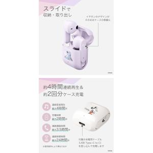 ワイヤレスイヤホン bluetooth イヤホ...の詳細画像2
