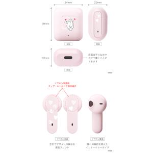 ワイヤレスイヤホン bluetooth イヤホ...の詳細画像3