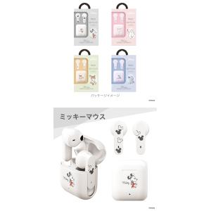 ワイヤレスイヤホン bluetooth イヤホ...の詳細画像4