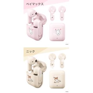 ワイヤレスイヤホン bluetooth イヤホ...の詳細画像5
