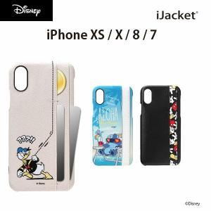 アウトレット Iphone X Xs 8 7 ケース カバー ミッキーマウス ドナルドダック ディズニー スティッチ カードポケット ストラップホール Pg Dcs293 343 スマホアクセのpremiumstylestore 通販 Yahoo ショッピング