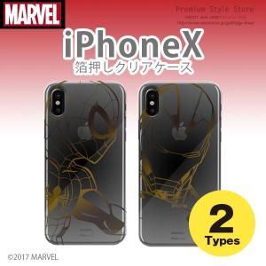 アウトレット iPhone X ケース カバー 箔押し クリアケース マーベル MARVEL スパイダーマン アイアンマン｜pg-a