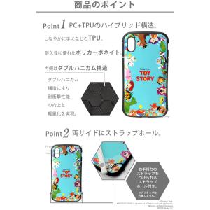 アウトレット iPhoneXS iPhoneX...の詳細画像1