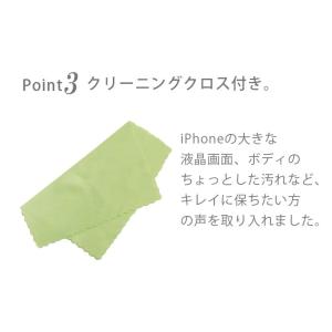 アウトレット iPhoneXS iPhoneX...の詳細画像2