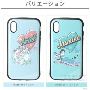 アウトレット iPhoneXS iPhoneX...の詳細画像3