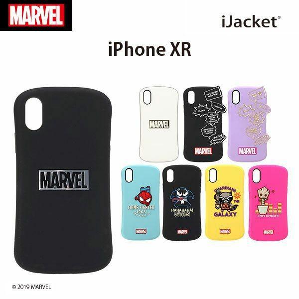 アウトレット iPhone XR ケース カバー MARVEL マーベル キャラクター ブラック ホ...