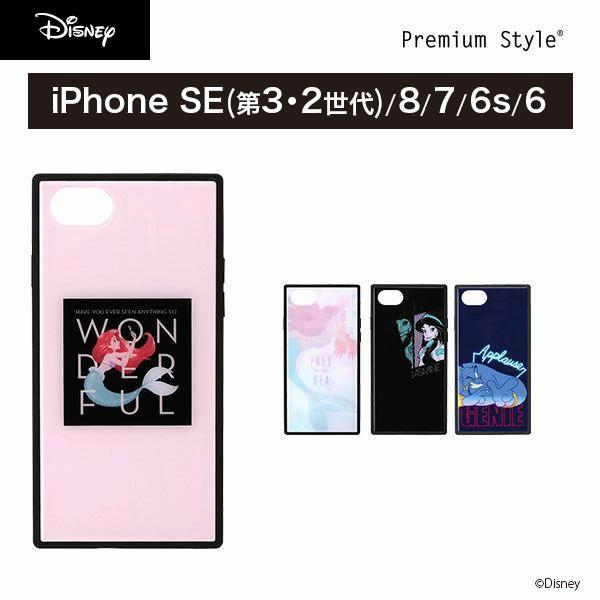 アウトレット iPhone SE3 SE2 8 7 6s 6 ケース カバー ディズニー キャラクタ...