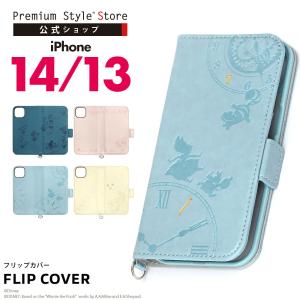 Iphone 14 13 ケース 手帳型 カバー ディズニー ミッキーマウス ミニーマウス アリス くまのプーさん ネイビー ピンク ブルー イエロー 紺 青 黄色 Pg Dfp22k01 04 スマホアクセのpremiumstylestore 通販 Yahoo ショッピング