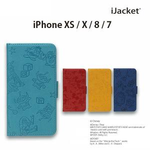 アウトレット ディズニー ディズニー ピクサーキャラクター Iphonexs X Iphone8 Iphone7 フリップカバー 型押し総柄 ディズニー 手帳 キャラクター Pg Dfp280 337 スマホアクセのpremiumstylestore 通販 Yahoo ショッピング