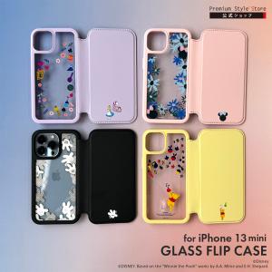 アウトレット iPhone13mini ケース 手帳型 カバー ディズニー キャラクター プリンセス ミッキーマウス ミニーマウス プー アリス Disney｜スマホアクセのPremiumStyleStore