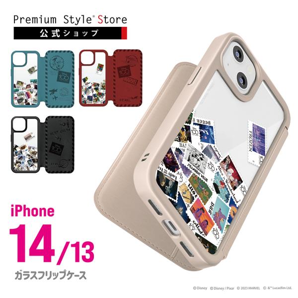 iPhone 14 13 ケース 手帳型 カバー ディズニー キャラクター ピクサー マーベル スタ...