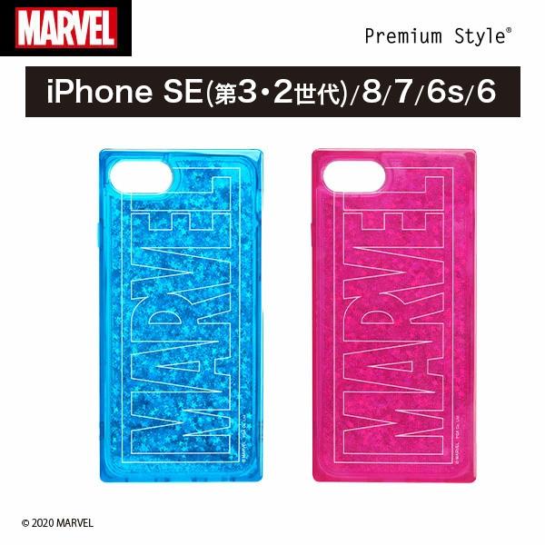 アウトレット iPhone SE3 SE2 8 7 6s 6 ケース カバー マーベル MARVEL...