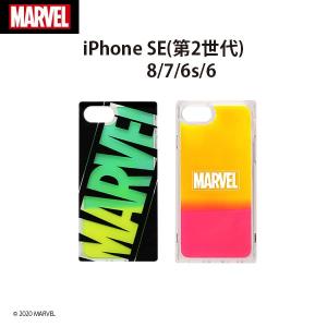 アウトレット iPhone SE3 SE2 8 7 6s 6 ケース カバー MARVEL マーベル ロゴ ブラック グリーン イエロー ピンク｜pg-a