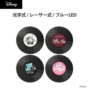 ディズニー マウスパッドの商品一覧 通販 Yahoo ショッピング