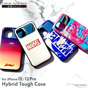 アウトレット iPhone XS X MARVEL マーベル キャラクター ケース