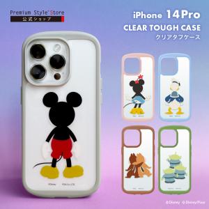 Premium Style iPhone 14 13 ケース カバー ディズニー ミッキーマウス
