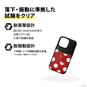 iPhone14Pro ケース カバー ディズ...の詳細画像3