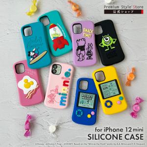 アウトレット iPhone12mini ケース カバー ディズニー ピクサー キャラクター ミッキー ミニー プー エイリアン マイク